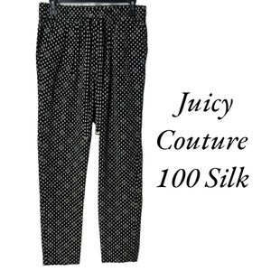 Juicy Couture Black and White Polka Dot Trousers